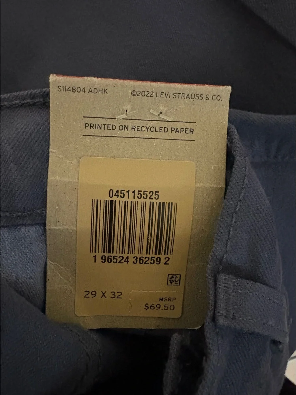 Men's Levi’s 511 Slim Gray Jeans